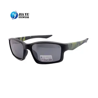 Custom Logo OEM Polarized Beach Volleyball Sports Sunglasses